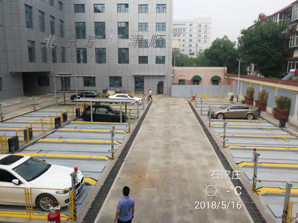 沉箱式簡易升降車庫 沉箱式簡易升降車庫